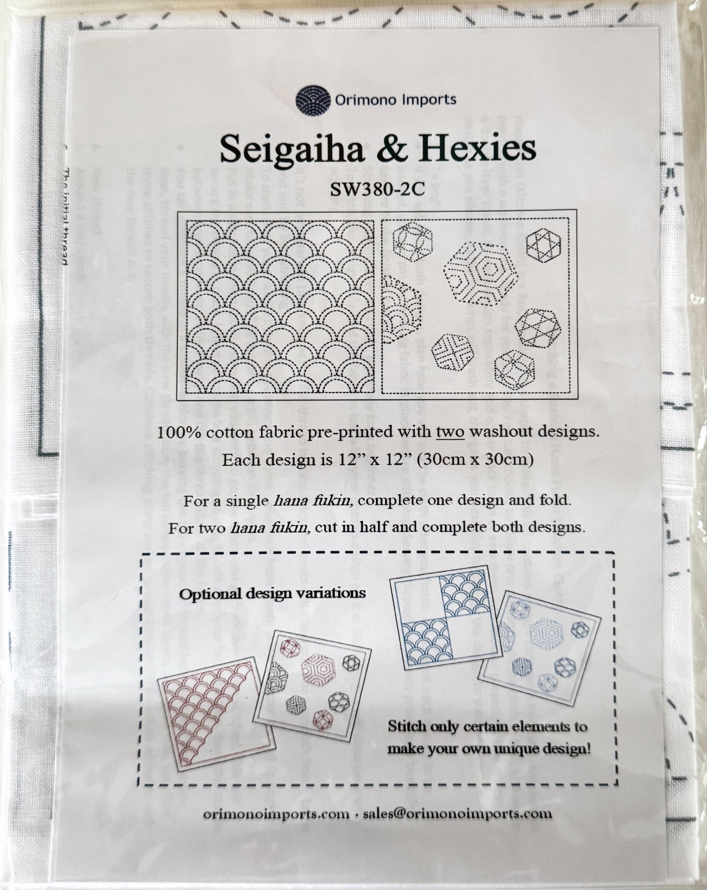 Seigaiha and Hexies Sashiko Sampler