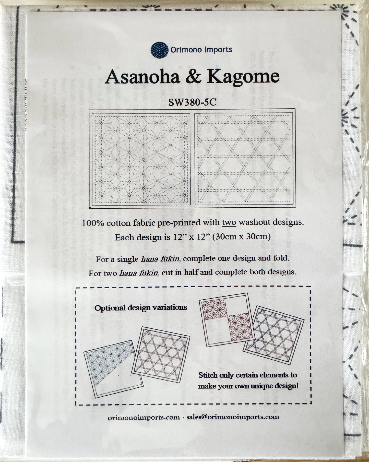 Asanoha and Kagame Sashiko Sampler